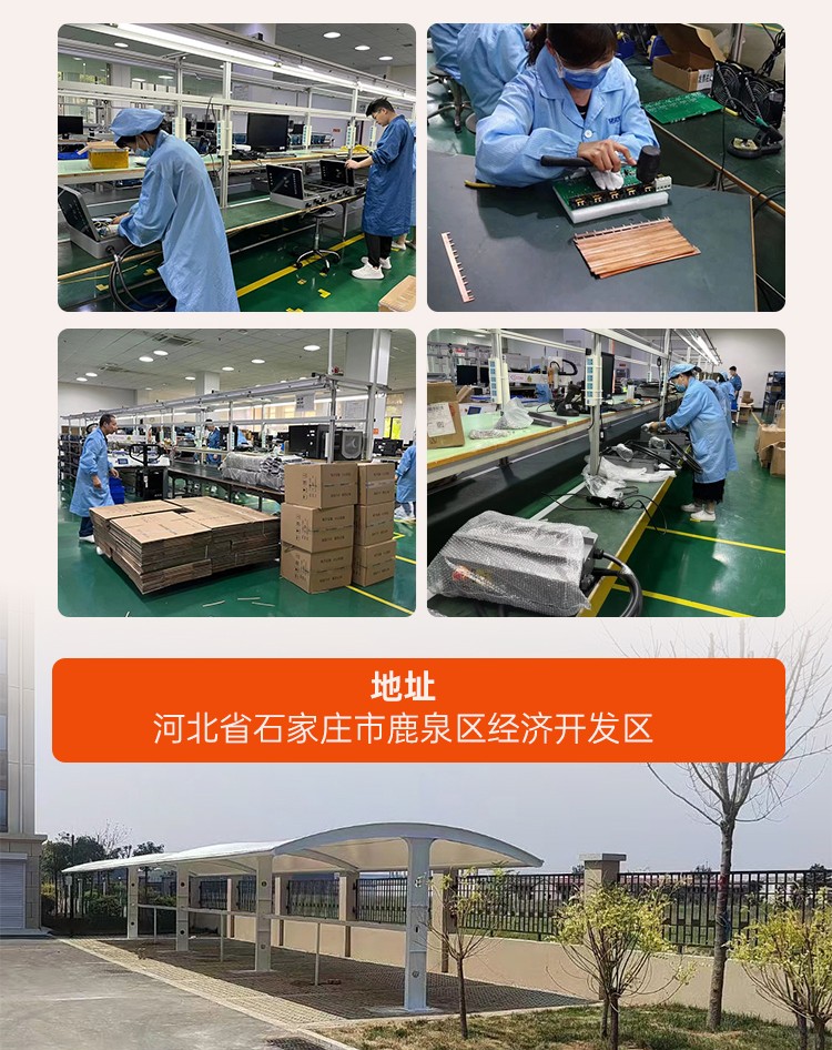 膜結構車棚_06.jpg